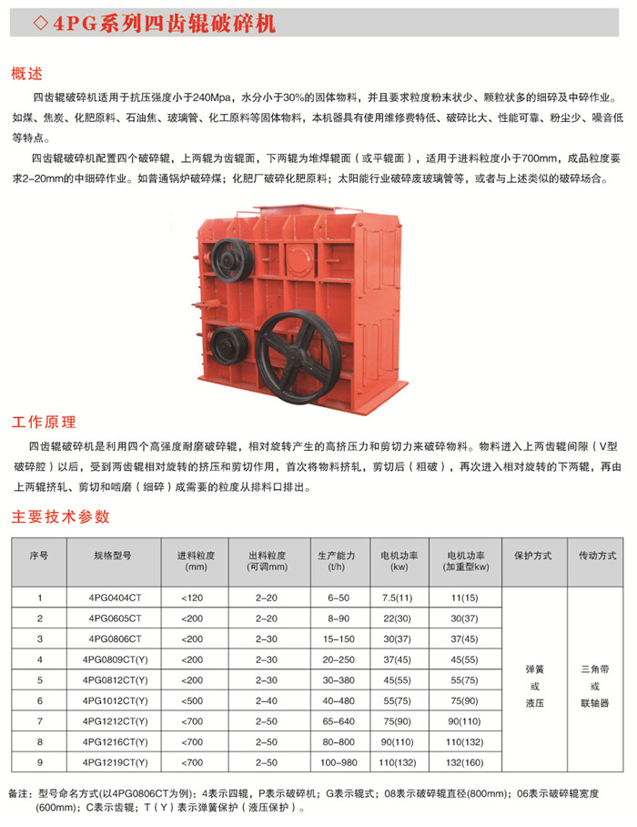 5d3fe5456a2c3.jpg 13.jpg